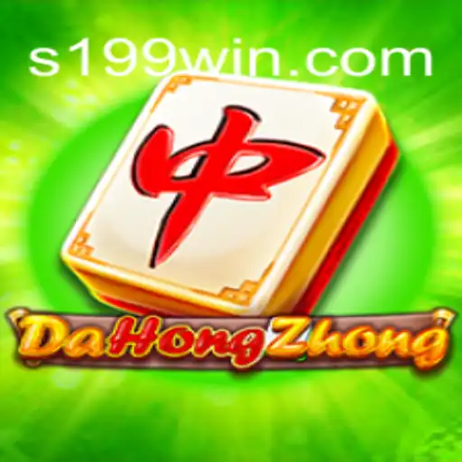 Discovering DaHongZhong: Mastering the Art of Asian Classical Gaming