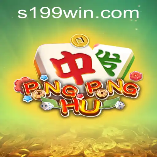 Exploring the Exciting World of PONGPONGHU: A New Gaming Sensation